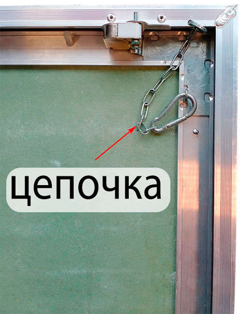 Люк под плитку АлюЛайт II