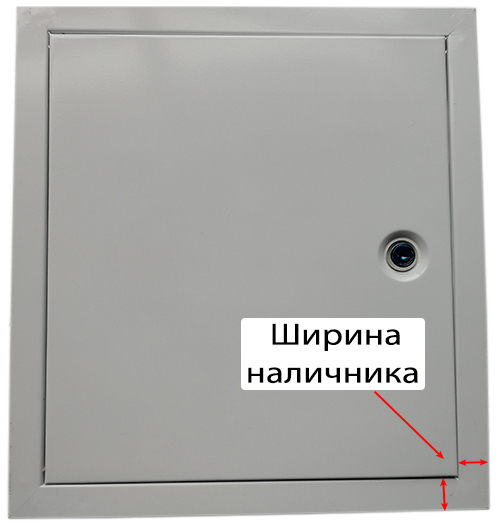 Люк сантехнический усиленный 2мм с замком 2 створки