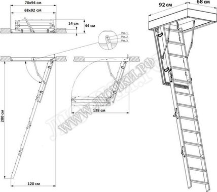 Чердачная лестница Fakro LWK Plus 700*940*2800 Чердачная лестница Fakro LWK Plus 700*940*2800