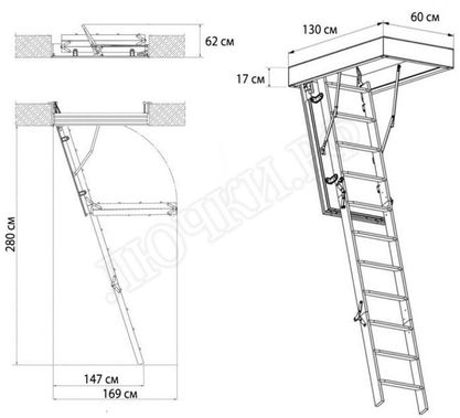Чердачная лестница Oman Metal T3 SUPER 600*1300*2800 Чердачная лестница Oman Metal T3 SUPER 600*1300*2800
