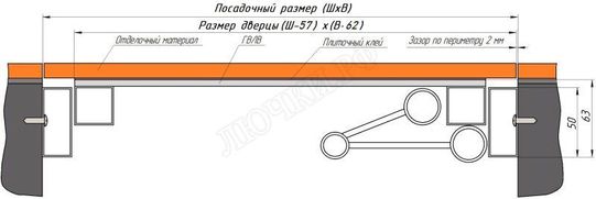 Люк под плитку Нажимной Железяка 600*800 Люк под плитку Нажимной Железяка 600*800