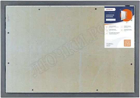 Люк под плитку Нажимной Железяка, 1 створка, 600*800 Люк под плитку Нажимной Железяка, 1 створка, 600*800