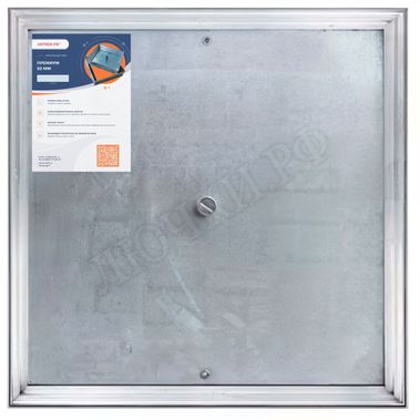 Напольный люк Премиум 50 мм 200*525 Напольный люк Премиум 50 мм 200*525