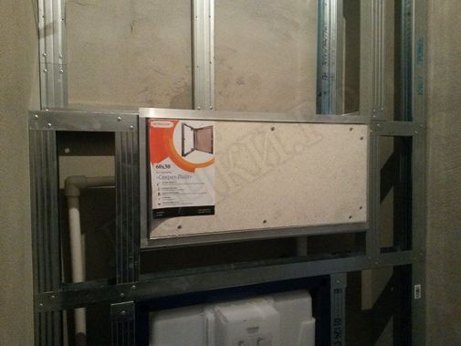 Люк под плитку Нажимной Секрет-Лайт 2 створки 1200*550 Люк под плитку Нажимной Секрет-Лайт 2 створки 1200*550