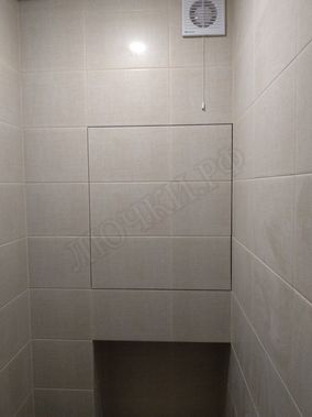 Люк под плитку Нажимной Секрет-Лайт 2 створки 1200*550 Люк под плитку Нажимной Секрет-Лайт 2 створки 1200*550