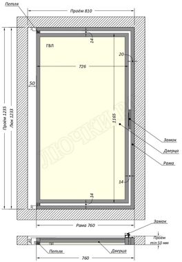 Люк под плитку Шагма для плитки 800*1200 (требуемый размер проема 810*1235, размер люка 760*1233) Люк под плитку Шагма для плитки 800*1200 (требуемый размер проема 810*1235, размер люка 760*1233)