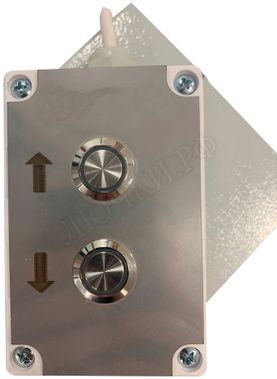 Напольный люк c электроприводом Напольный люк c электроприводом