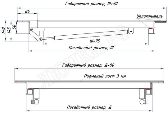 Уличный люк Дворник Уголок, стальной рифленый лист Уличный люк Дворник Уголок, стальной рифленый лист