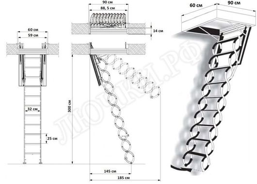 Чердачная лестница Fakro LSF Fire Protekt 600*900*3000 Чердачная лестница Fakro LSF Fire Protekt 600*900*3000
